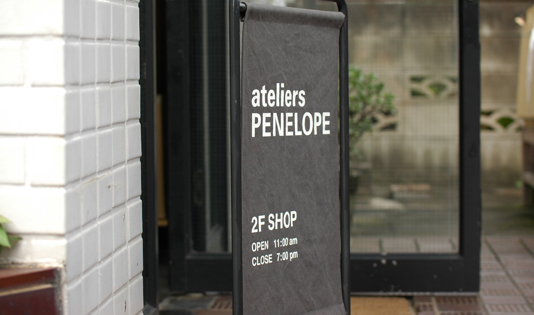 Shop Info Ateliers Penelope アトリエ ペネロープ